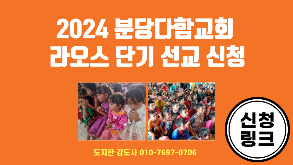제목을-입력해주세요_-001 (1).png