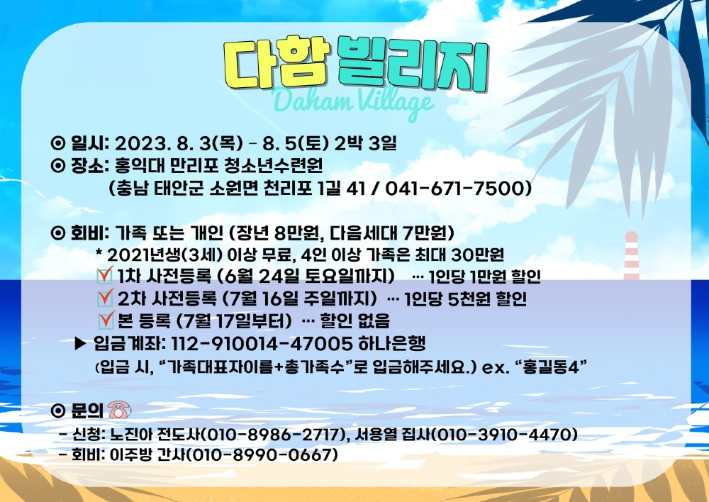 제목을-입력해주세요_-002 (3).jpg