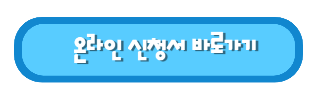 제목을 입력해주세요_-001.png